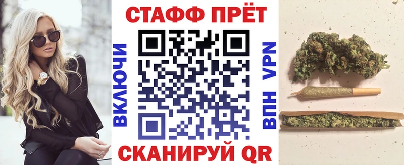 Наркошоп купить Гашиш  Конопля  APVP  Меф  Кирово-Чепецк