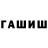 Метадон мёд DAHIL KYSCOV