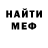 Амфетамин 98% Corrina Kiddo