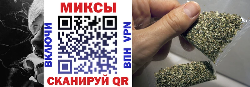 Купить закладки  Кирово-Чепецк  БУТИРАТ BDO 33% 