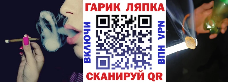 ГАШИШ VHQ  Купить  Кирово-Чепецк 
