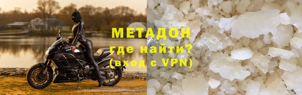 гидропоника Зеленокумск