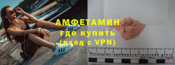 гидропоника Зеленокумск