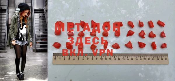 Альфа ПВП Зерноград
