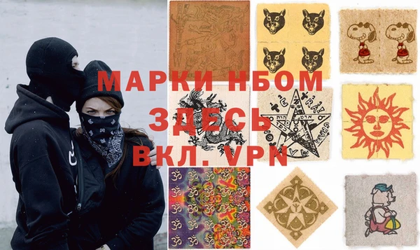 гидропоника Зеленокумск