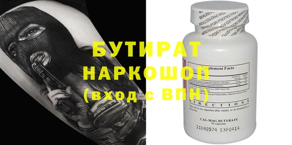 Альфа ПВП Зерноград