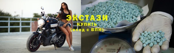 Альфа ПВП Зерноград