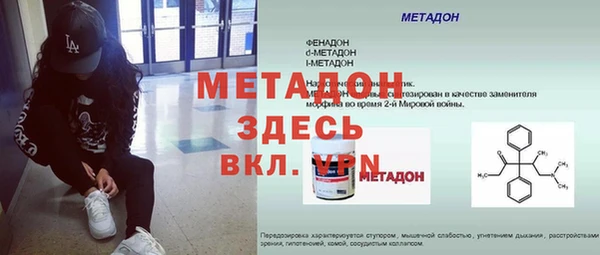 Альфа ПВП Зерноград
