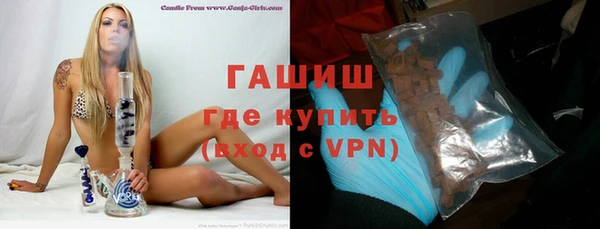 Альфа ПВП Зерноград