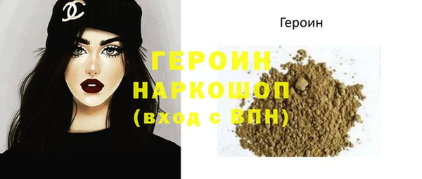 меф Зеленодольск