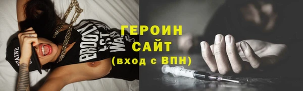 меф Зеленодольск