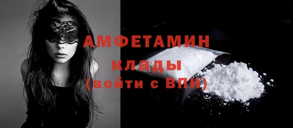ECSTASY Инта