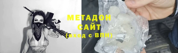 Альфа ПВП Зерноград