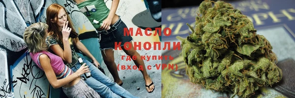 Альфа ПВП Зерноград