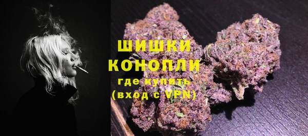 гидропоника Зеленокумск