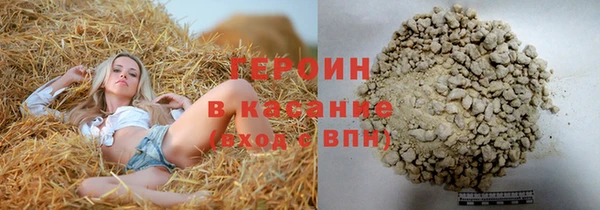 меф Зеленодольск