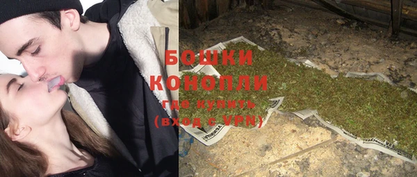 Альфа ПВП Зерноград