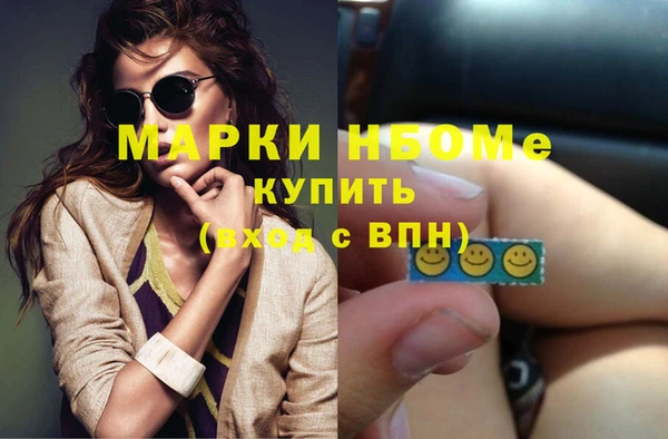 гидропоника Зеленокумск