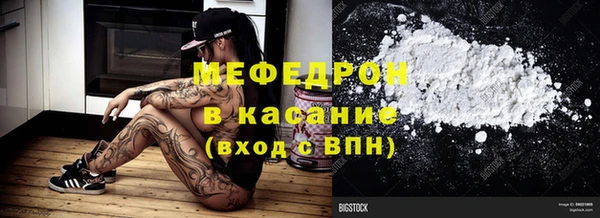 Альфа ПВП Зерноград