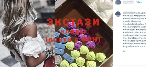 гидропоника Зеленокумск