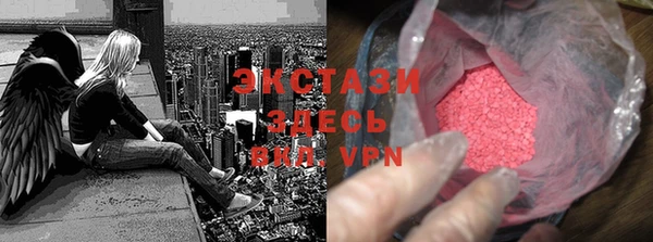 гидропоника Зеленокумск