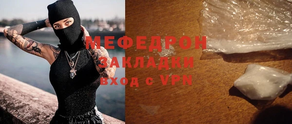 Альфа ПВП Зерноград
