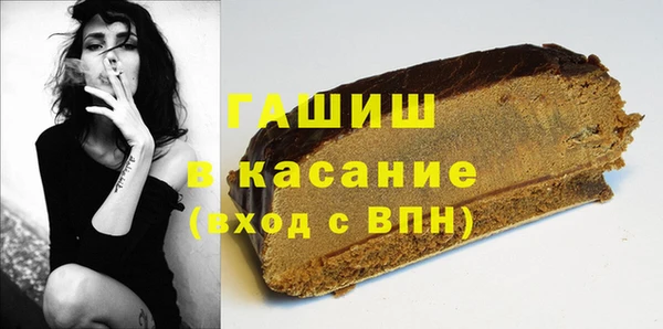 Альфа ПВП Зерноград