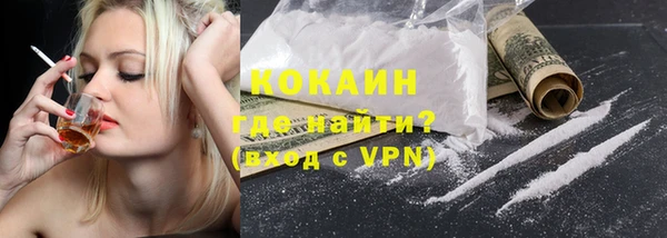 ECSTASY Инта
