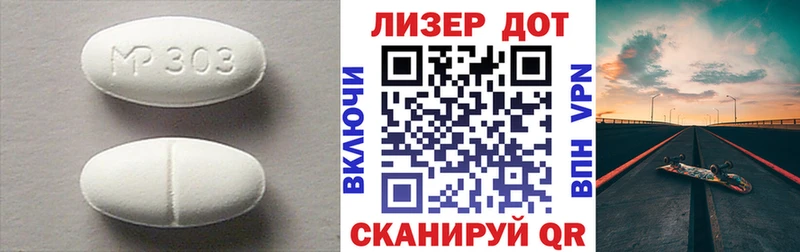 Купить где  Кирово-Чепецк  LSD-25 экстази ecstasy 